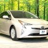 toyota prius 2016 quick_quick_ZVW50_ZVW50-8048222 image 16