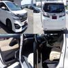 toyota vellfire 2015 quick_quick_DAA-AYH30W_AYH30-0012832 image 2