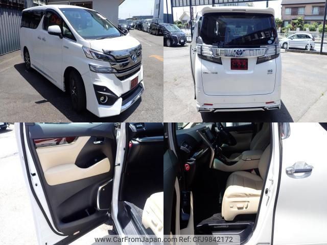 toyota vellfire 2015 quick_quick_DAA-AYH30W_AYH30-0012832 image 2