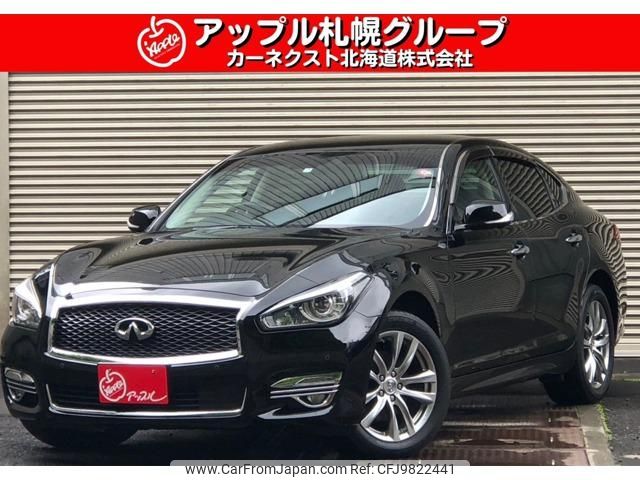 nissan fuga 2019 -NISSAN--Fuga KNY51--690125---NISSAN--Fuga KNY51--690125- image 1