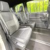 toyota voxy 2024 CFJ1696472 image 10