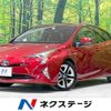 toyota prius 2016 -TOYOTA--Prius DAA-ZVW51--ZVW51-8029279---TOYOTA--Prius DAA-ZVW51--ZVW51-8029279- image 1