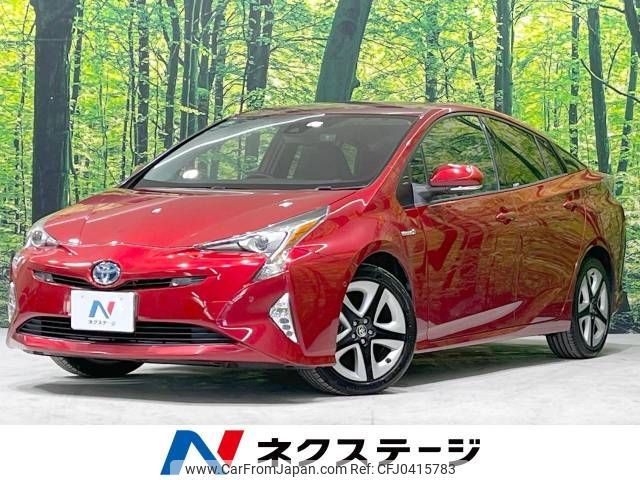 toyota prius 2016 -TOYOTA--Prius DAA-ZVW51--ZVW51-8029279---TOYOTA--Prius DAA-ZVW51--ZVW51-8029279- image 1