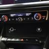 audi q3 2022 CFJ1858594 image 19