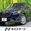 mazda cx-5 2015 -MAZDA--CX-5 LDA-KE2FW--KE2FW-203516---MAZDA--CX-5 LDA-KE2FW--KE2FW-203516- image 1