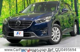 mazda cx-5 2015 -MAZDA--CX-5 LDA-KE2FW--KE2FW-203516---MAZDA--CX-5 LDA-KE2FW--KE2FW-203516-