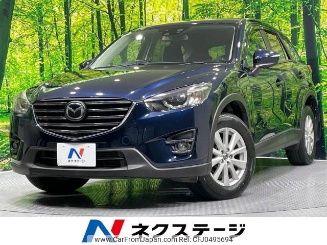 mazda cx-5 2015 -MAZDA--CX-5 LDA-KE2FW--KE2FW-203516---MAZDA--CX-5 LDA-KE2FW--KE2FW-203516- image 1