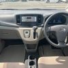 daihatsu mira-e-s 2012 quick_quick_LA310S_LA310S-1008842 image 2