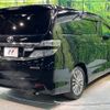 toyota vellfire 2014 -TOYOTA--Vellfire DBA-ANH20W--ANH20-8330838---TOYOTA--Vellfire DBA-ANH20W--ANH20-8330838- image 19