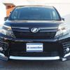 toyota voxy 2014 CFJ1382628 image 8