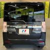 daihatsu tanto 2014 CFJ1550950 image 15