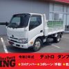 hino dutro 2020 CFJ1529922 image 1