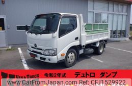 hino dutro 2020 CFJ1529922
