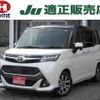 toyota tank 2019 -TOYOTA 【つくば 501ｿ6796】--Tank M900A--0312514---TOYOTA 【つくば 501ｿ6796】--Tank M900A--0312514- image 1