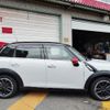 mini mini-others 2015 CFJ1695427 image 19