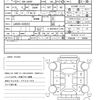 daihatsu tanto 2014 CFJ1397999 image 21