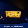 toyota vitz 2009 3282185-N2025040268A-24 image 19