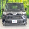 toyota roomy 2023 quick_quick_M910A_M910A-1012537 image 14