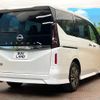 nissan serena 2023 quick_quick_FC28_FC28-005846 image 19