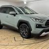 toyota rav4 2022 CFJ1854326 image 14