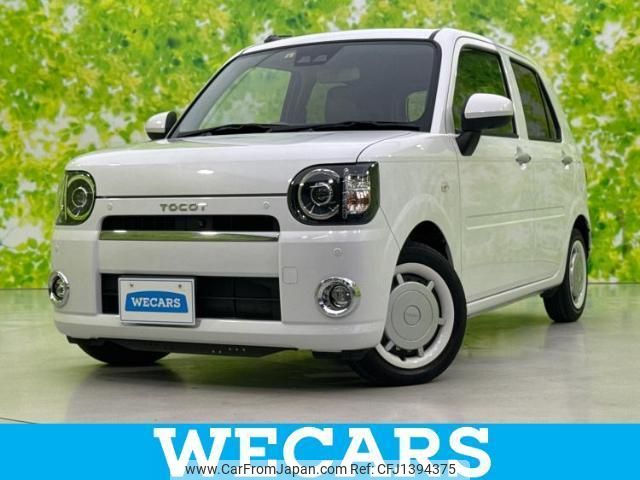 daihatsu mira-tocot 2022 quick_quick_5BA-LA550S_LA550S-0051668 image 1