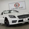 mercedes-benz slk-class 2015 GOO_JP_700250572030250709002 image 52