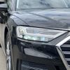 audi a8 2018 -AUDI--Audi A8 F8CXYF--JN017530---AUDI--Audi A8 F8CXYF--JN017530- image 15