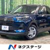 daihatsu rocky 2022 -DAIHATSU--Rocky 5BA-A201S--A201S-0001824---DAIHATSU--Rocky 5BA-A201S--A201S-0001824- image 1