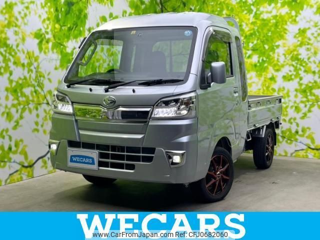 daihatsu hijet-truck 2020 quick_quick_3BD-S510P_S510P-0349063 image 1