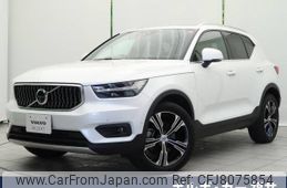 volvo xc40 2021 -VOLVO--Volvo XC40 5AA-XB420TXCM--YV1XZK9MCN2706023---VOLVO--Volvo XC40 5AA-XB420TXCM--YV1XZK9MCN2706023-