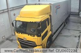 nissan diesel-ud-condor 2016 -NISSAN--UD GU005379---NISSAN--UD GU005379-