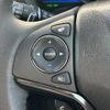 honda vezel 2014 CFJ1698013 image 9