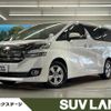 toyota vellfire 2015 -TOYOTA--Vellfire DBA-AGH30W--AGH30-0017627---TOYOTA--Vellfire DBA-AGH30W--AGH30-0017627- image 1