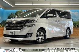 toyota vellfire 2015 -TOYOTA--Vellfire DBA-AGH30W--AGH30-0017627---TOYOTA--Vellfire DBA-AGH30W--AGH30-0017627-