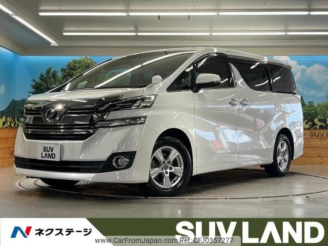 toyota vellfire 2015 -TOYOTA--Vellfire DBA-AGH30W--AGH30-0017627---TOYOTA--Vellfire DBA-AGH30W--AGH30-0017627- image 1