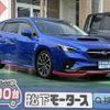 subaru levorg 2023 GOO_JP_700060017330240602007 image 1