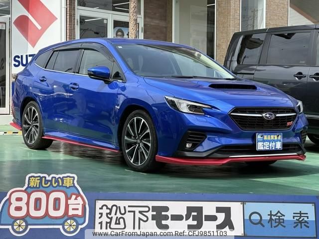 subaru levorg 2023 GOO_JP_700060017330240602007 image 1