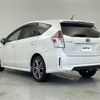 toyota prius-α 2015 CFJ1767357 image 15