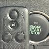 daihatsu tanto 2014 quick_quick_LA600S_LA600S-0149004 image 5