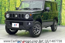 suzuki jimny 2025 CFJ1487738