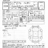 nissan caravan-bus 2015 -NISSAN--Caravan Bus DW4E26-000349---NISSAN--Caravan Bus DW4E26-000349- image 3