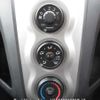 toyota vitz 2007 646828-Y2025060059F-12 image 20