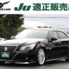 toyota crown 2013 quick_quick_DAA-AWS210_AWS210-6036592 image 1