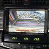 toyota crown 2012 CFJ1772257 image 6