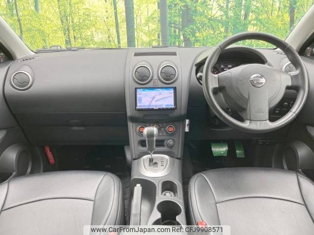 nissan dualis 2012 -NISSAN--Dualis DBA-KJ10--KJ10-308997---NISSAN--Dualis DBA-KJ10--KJ10-308997- image 2