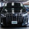 toyota alphard 2018 -TOYOTA--Alphard DAA-AYH30W--AYH30-0070924---TOYOTA--Alphard DAA-AYH30W--AYH30-0070924- image 20