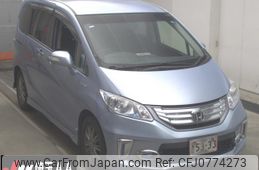 honda freed 2014 -HONDA--Freed GP3-1125629---HONDA--Freed GP3-1125629-