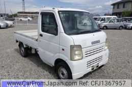 suzuki carry-truck 2005 -SUZUKI--Carry Truck DA63T-301744---SUZUKI--Carry Truck DA63T-301744-