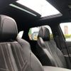 peugeot 3008 2021 quick_quick_P84AH01_VF3MJEHZRMS088472 image 9
