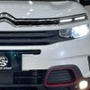 citroen c5 2020 -CITROEN--Citroen C5 3DA-C84AH01--VR7AJEHZRLL054758---CITROEN--Citroen C5 3DA-C84AH01--VR7AJEHZRLL054758- image 18